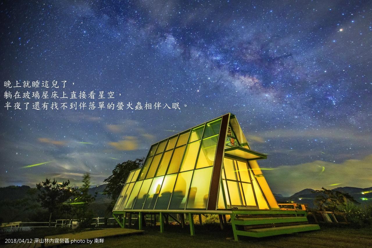 Shen Shan Lin Nai B&B Zhushan Esterno foto